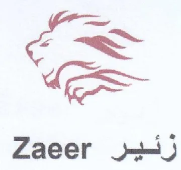 Zaeer trademark logo