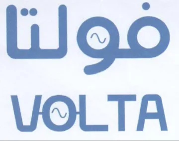 VOLTA مو ل trademark logo