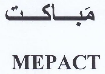 MEPACT ميساكجت trademark logo