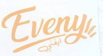 ae. Gis ee ee Soe eo oe ae a eee oh a re مه trademark logo