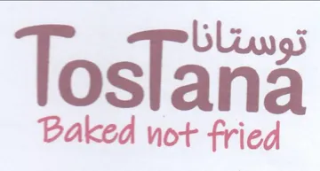 Toslana Baked uot fried trademark logo