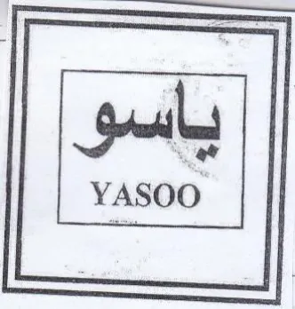 YASOO trademark logo
