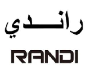 RANDI ل اند trademark logo