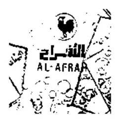 i AL-AFR 3 3 AD 8 44 trademark logo