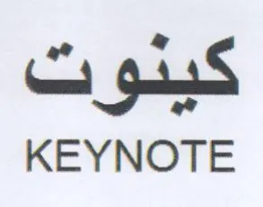 KEYNOTE trademark logo