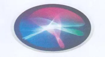 (figurative mark) trademark logo