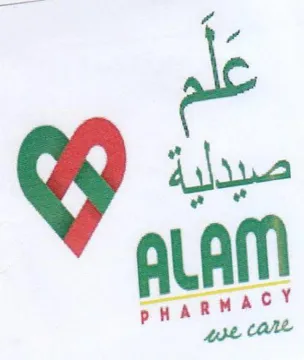 9 trademark logo