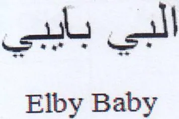 Elby Baby trademark logo
