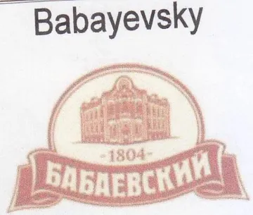 Babayevsky trademark logo