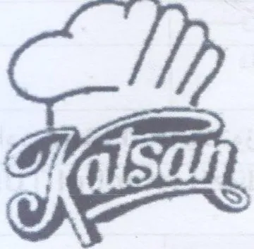 aah trademark logo