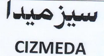 CIZMEDA trademark logo