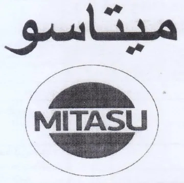 MITASU trademark logo