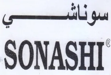 oe SONASHI trademark logo