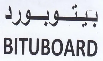 Loa BITUBOARD trademark logo