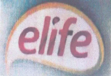 a Eo 2 trademark logo
