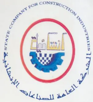 cM 3 5 go 3 4 2 5 shal trademark logo