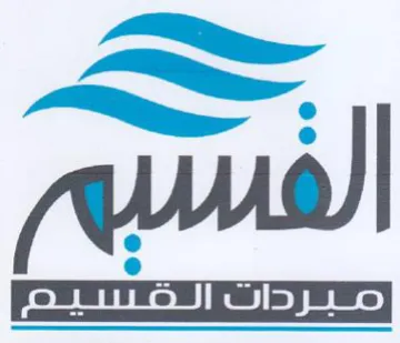 (figurative mark) trademark logo