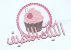 Wy A ارلا ا trademark logo