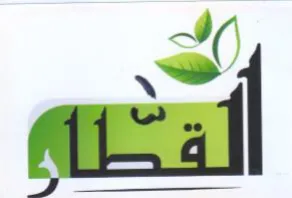 teal trademark logo