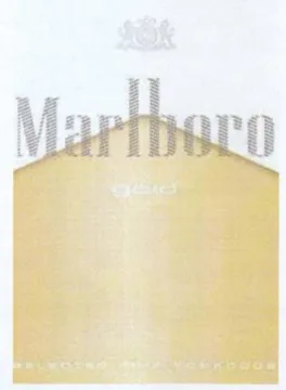 (figurative mark) trademark logo