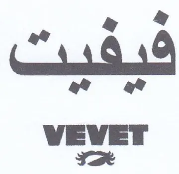 oe af WEVET Kak trademark logo