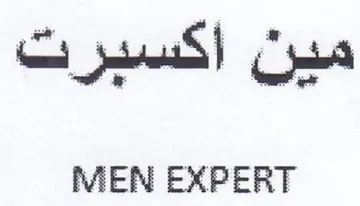 MEN EXPERT trademark logo