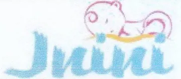 ةل trademark logo