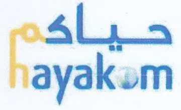 a. trademark logo