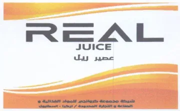 JUICE uy samc Sean tee cee trademark logo
