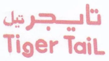Tiger Tait trademark logo