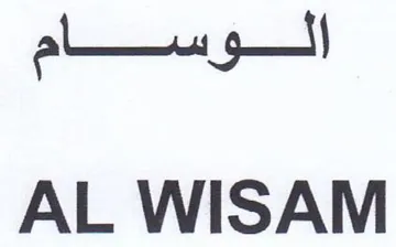 AL WISAM الوسام trademark logo