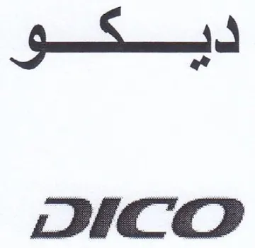 Co ICO trademark logo