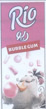 له trademark logo