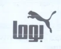 loa trademark logo