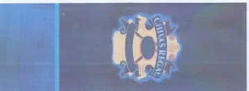 هر ب trademark logo