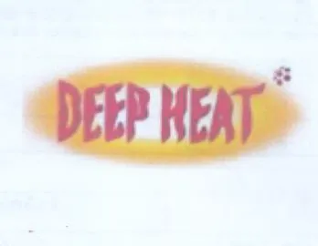 اا trademark logo