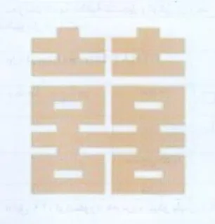 (figurative mark) trademark logo
