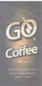 ey i trademark logo