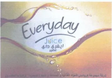 eryday - trademark logo