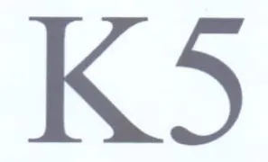 K5 trademark logo