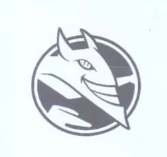(figurative mark) trademark logo