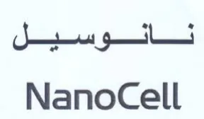 NanoCell trademark logo