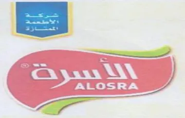 _——— trademark logo