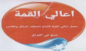 يكب trademark logo