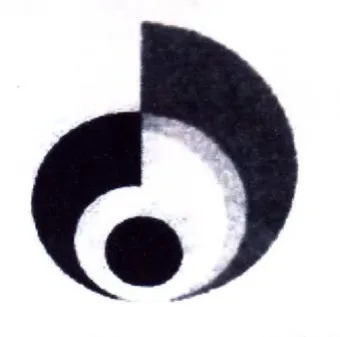 6 trademark logo