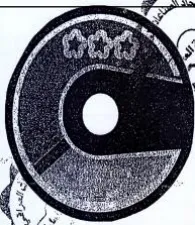 © trademark logo