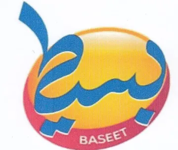 ey trademark logo