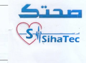 i . a ee j Si يووا trademark logo