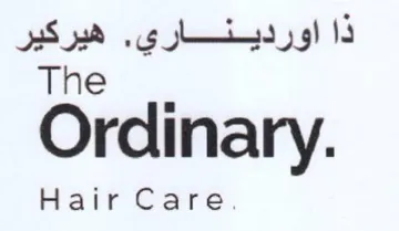 Ordinary. ذا اورديناري trademark logo
