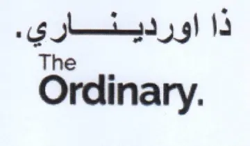The 5 Ordinary. trademark logo